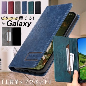 galaxy s21 5gスマホケース 手帳型 Galaxy S24 S23ultra S21+ S20+ S22 5G note20 ultra note10+ note9 note8 スマホケース ベルトなし 