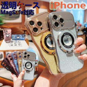 iphone11 ケース 手帳 MagSafe対応 可愛い 透明 軽量 アイホン iPhone 15 14 Plus promax 13 12 Pro iphone11 スマホケース 背面手帳型 