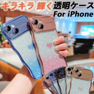 iphone 11プロケース 韓国 軽量 薄型 透明ケース キラキラ輝 アイホン iPhone11 11promax 11pro 14 15Plus 13 12 Pro Max iphone11 背面