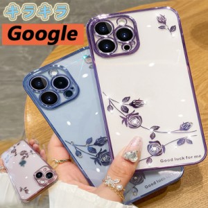 google pixel6 ケース 透明 スマホカバー googleピクセル6a pixel7 pixel8 pixel7a pixel6a pixel8a ケース グーグルピクセル6 8pro スマ