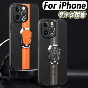 iphone11 ケース スマホカバー iphone11 pro ケース リング付き 背面手帳型 iphone 15 14 12pro 13mini 11pro Xr Xs 8 7plus se2 se3 ケ