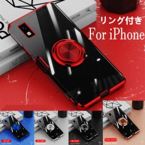 iPhone 13 Mini ケース iphone13 ソフトケース iPhone 13 pro max カバー iphone13 mini case アイフォン13 iphone13promax メッキ加工 i
