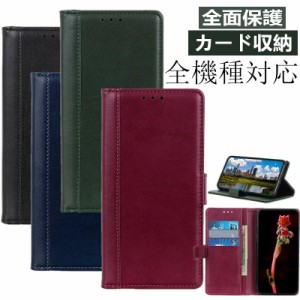 iphone7 plus ケース 財布型ケース iphone7 プラス ケース アイフォン7ケース iphone14 ケース スマホケース アイフォン 14 13 12 pro 11