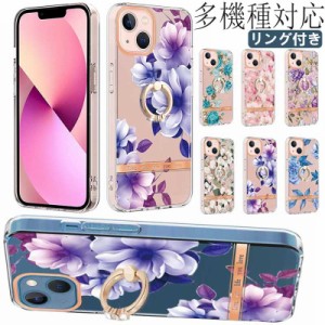 ギャラクシー a53ケース リング付き 軽量 極薄 TPU galaxy a53スマホケース Galaxy A53 A52 A32 S22 S22ultra S21 S21+ S20 S20+ケース 