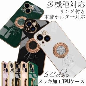 galaxy s10 P[X scv41 Ot MNV[ s10P[X X}zP[X Galaxy A53 A52 A32 S22 S21 S20 S10 Note20 Ultra note10plu