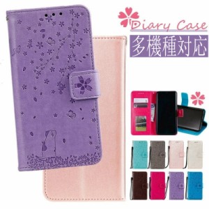 galaxy s20 5g スマホケース 手帳型 ギャラクシー 財布型ケース galaxy s20 SCG01 ケース 可愛い Galaxy S20 S10 S9 S8 note10plus note9