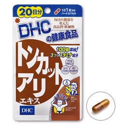 DHC　トンカットアリエキス　２０日分　２０粒