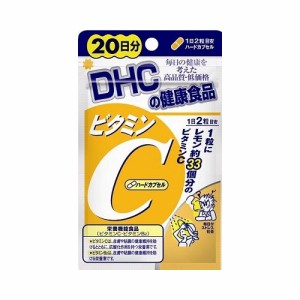 DHC　ビタミンＣ　ハードカプセル２０日　【４０粒】　（DHC）