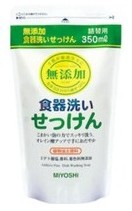 無添加食器洗い　詰替　【３５０ｍｌ】　（ミヨシ石鹸）