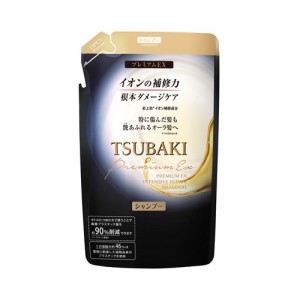 TSUBAKI(ツバキ)　プレミアムＥＸ　インテンシブリペア　シャンプー　つめかえ用　【330ml】(ファイントゥデイ)