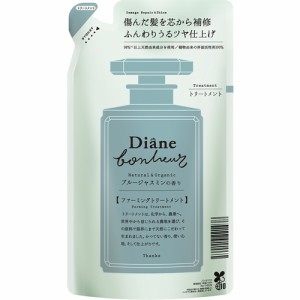 ダイアンボヌール　ダメージリペア＆シャイン　トリートメント替　【400ｍｌ】(ストーリア)