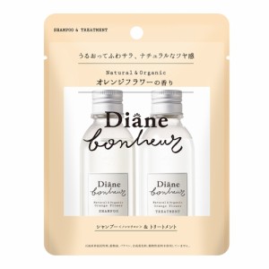 モイストダイアン ボヌール モイストリラックス スターターキット　【40ml×2】(ストーリア)