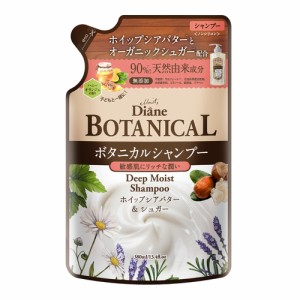 ダイアンボタニカル　シャンプー　ディープモイスト詰替　【380ml】(ストーリア)