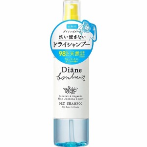 ダイアン ボヌール　ドライシャンプー　ブルージャスミン＆ミントの香り　【120ml】(ネイチャーラボ)