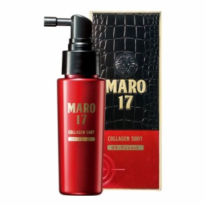 MARO17(マーロ)　コラーゲン ショット【50ｍｌ】（ストーリア）