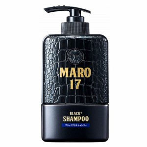 MARO17(マーロ)　ブラックプラス　シャンプー　【350ml】(ネイチャーラボ)