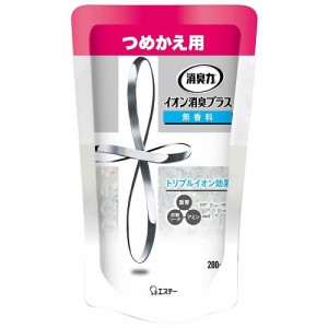 消臭力クリアビーズ　イオン消臭プラス　つめかえ　無香料【280g】（エステー）