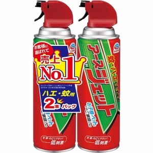 アースジェット　【450mL×2本パック】(アース製薬)