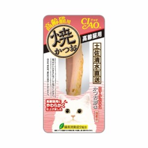 チャオ　焼かつお高齢猫用【1本】（いなばペットフード）