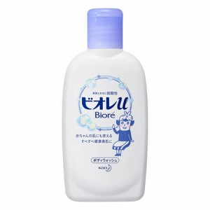 花王　ビオレu　ボディソープ　ミニ　【90ml】(花王)