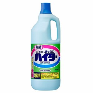 花王　ハイター　大　【1500ml】(花王)