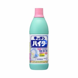 花王　キッチンハイター　小　６００ｍｌ