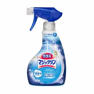 ガラスマジックリン ハンディスプレー 本体　【400ｍＬ】(花王)