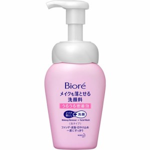 花王　ビオレ　メイクも落とせる洗顔料　うるうる密着泡　【１６０ｍｌ】（花王）