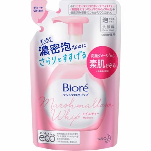 ビオレ　マシュマロホイップ　モイスチャー　つめかえ用　【130ml】(花王)