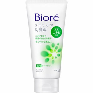 ビオレ　スキンケア洗顔料　薬用アクネケア　【130g】(花王)