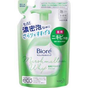 ビオレ　マシュマロホイップ　アクネケア　つめかえ用　【130ml】(花王)