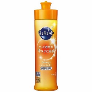 花王　キュキュット　本体  　【240ml】(花王)