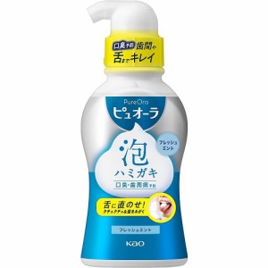 薬用ピュオーラ　泡で出てくるハミガキ　【190ml】(花王)