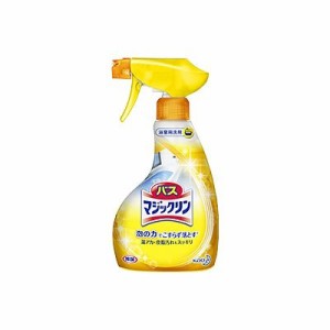 バスマジックリン 泡立ちスプレー　本体【３８０ｍL】（花王）