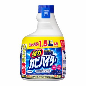 強力カビハイター　つけかえ用　【600ml】(花王)