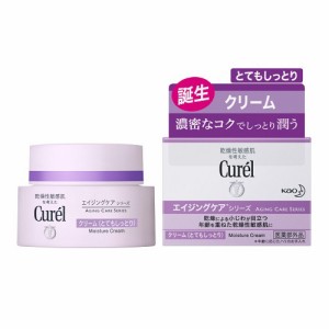 花王　キュレル　エイジングケアシリーズ　クリーム　【40g】(花王)