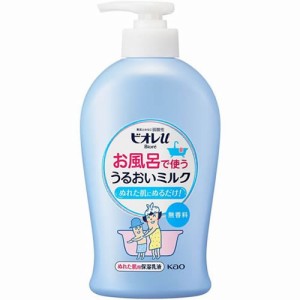 ビオレｕ　お風呂で使う　うるおいミルク　無香料　【300ml】(花王)