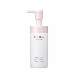 ソフィーナ美容液メイク落とし　洗顔もできる泡　【150ml】(花王)