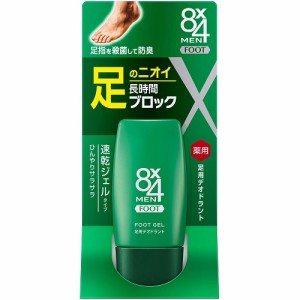 ８×４　ＭＥＮ　フットジェル　【30g】(ニベア花王)