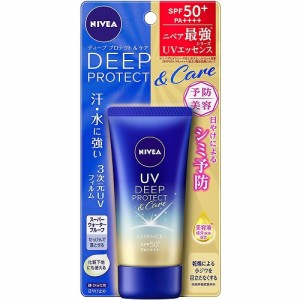 ニベアＵＶ　ディープ　プロテクト&ケア　エッセンス　【50g】(花王)