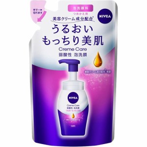 ニベア　クリームケア　弱酸性泡洗顔　つめかえ用　【130ml】(花王)