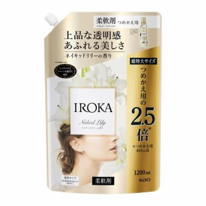 IROKA(イロカ)　ネイキッドリリー　つめかえ用　超特大サイズ　【1200ml】(花王)