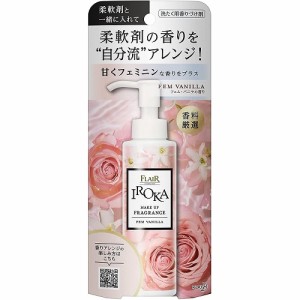 フレアフレグランスIROKA(イロカ)　メイクアップフレグランス　フェムバニラ　本体　【90ml】(花王)