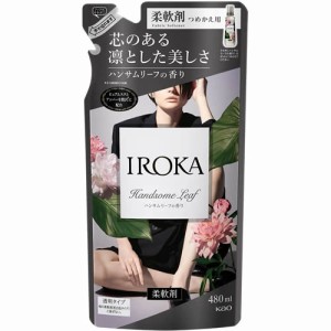 IROKA(イロカ)　ハンサムリーフ　つめかえ用　【480ml】(花王)