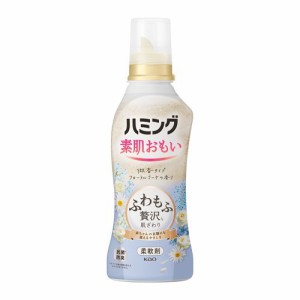 ハミング　フローラルブーケの香り　本体　【530ml】(花王)