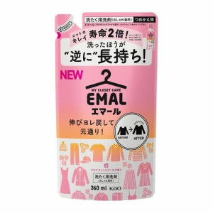 エマール　アロマティックブーケの香り　つめかえ用　【360ml】(花王)