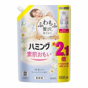 ハミング　フローラルブーケの香り　つめかえ用　【1000ml】(花王)