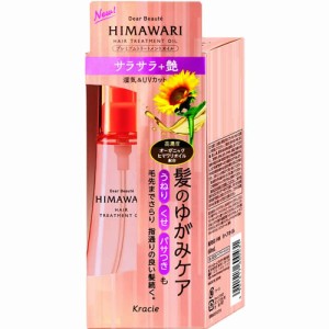 ディアボーテ　ＨＩＭＡＷＡＲＩ(ひまわり)　プレミアムトリートメントオイル(サラサラ)　【60ml】(クラシエ)