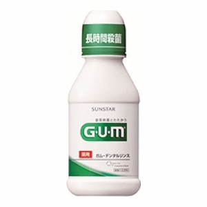 GUM(ガム)　デンタルリンス　レギュラータイプ　【80ml】(サンスター)