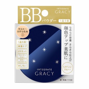 資生堂　インテグレート グレイシィ　エッセンスパウダーＢＢ　1　【8g】(資生堂)